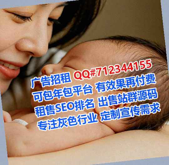 射洪代妈电子工作室